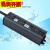 220V转12V24V室外LED防水电源20W40W60W100W200W250W300W直流变压 12V20W 1.67A