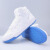 阿迪达斯 （adidas）新款NEO系列 ENTRAP MID 男子高帮透气运动休闲板鞋FZ1111 FY5637「白蓝」 39 (240mm)