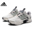 阿迪达斯 （adidas）男鞋夏季CLIMACOOL清风运动鞋训练跑步鞋IF6720 IF6720【2024夏季】 42