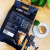 琉鲍菲 LUBOV马来西亚原装进口猫屎咖啡琉鲍菲三合一二合一850克50包速溶咖啡 醇香三合一体验装160g（10小包） 1x50x850g