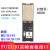 A828机床设备调试接口盒面板电源插座网口USB串口网线转接连接器 A826 万用插座网口串口