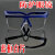 护目镜平光白电焊护眼镜镜劳保焊工风沙护工地建筑打磨 蓝框白片塑料镜片