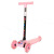 儿童滑板车三轮闪光滑板摇摆车学步车 粉色闪光轮