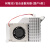 树莓派5代 Pi5散热器官方原装电源 外壳配件 Active Cooler带风扇 树莓派5 散热器(国产A款)