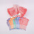 尼龙手套彩色花色纱线手套针织斑马纹条纹劳保手套 条纹手套(2双)颜色随机