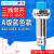 A级接近开关ALJ12A3-4-Z/N1传感器M12直流NPN三线常开6-36V ALJ12A3-4-J/A1 ALJ12A3-4-Z/D2