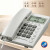 HCD007 步步高 6082G来显示电话机固定电话座机 灰色