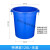 适用大号圆形垃圾桶户外环卫工业加厚垃圾桶商用食堂厨房垃圾桶 120升桶无盖蓝色