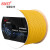 思诺亿舟（SNIT）SN-5305Q 超五类网线箱线 室内非屏蔽4对双绞线 CAT5e类工程线305米/黄色