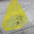 苏卡龙SKL-LJD106加厚黄色医疗垃圾袋 平口式一次性废物包装袋诊所医院用90*100医疗平口100个（100L）