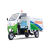 电动三轮垃圾车脚蹬保洁车500升转运道路垃圾清运上牌车 DW240T单桶电动三轮保洁车