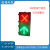 200300400型 LED交通道路信号红绿指示灯满屏箭头行人十字路口灯 200型两单高配红绿灯220V三根