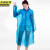 京洲实邦 黄色3丝 一次性雨衣长款全身透明户外旅游分体便携雨披JZSB-9108XJ
