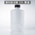塑料放水桶  实验室塑料放水瓶 下口瓶 带龙头储液桶 耐酸碱塑料放水桶 5L 10L 25L 50 10L(黑盖)