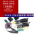 CH341A XTW100编程器 USB 主板路由液晶 BIOS FLASH 24 25 烧录器 SOP8转DIP8-150mil