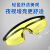 夜视增亮护目镜防远光工业实验室防紫光蓝光UV骑行黄色防眼镜工业品 zx黄色眼镜袋+擦布