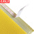京洲实邦 黄色牛皮纸防水气泡袋服装物流包装袋【18*23+4cm250个/箱】ZJ-4126