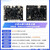 宏达硕 （4+16G【RK3568】DC-A568主板 提供API开发资料）开发板安卓主板核心板商显广告一体机单位：个 