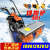 小型手推式扫雪机多功能全齿轮抛雪机物业除雪环卫滚刷清雪机 乳白色_M370全齿轮抛雪机