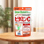 日本药房直邮朝日Dear Natura Style多种维生素矿物质健康食品营养补充 维生素C+B2+B6 120粒（60天用量）