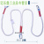安全带挂绳连接绳子定位绳大钩绳双钩链子建筑工地户外高空安全绳 双小钩 2米