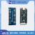 ESP32S3开发板，合宙LuatOS ESP32S3开发板(排针已焊接)+ C2C US