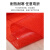 浴室防滑垫镂空隔水垫室外卫生间厕所厨房门口塑料PVC防滑地垫定做 红色 - 水晶 长六角 90X40【公分】