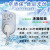 嘉远月冰箱伴侣可调冰柜省电节能控制定时器开关电子温控器插座自动的 TC-7603温控