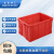 米奇特工 塑料周转箱 仓储物流箱工具零件整理盒物料收纳盒 外尺寸560*410*310 红色