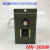 唐奇TAILI微型电机专配调速器 齿轮减速电机控制器单相220v 60W