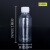现货刻度瓶50 100 250 500ml毫升 透明液体试剂分装pet塑料样品瓶 50ML