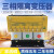 415v380v变220v200v转440v480v690v三相干式隔离变压器120Kw50KVA SG-10KVA 415V变380V