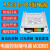 四路串口继电器模块RS232/RS485PLC控制开关4路 MODBUS LH-04 LH-04模块+12V2A电源