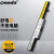 ONEDA 适用 联想 昭阳E41-80 E40-30 E41-8008 笔记本电池 电脑电池 TianYi 300-15ISK