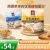 桂格（QUAKER）豆乳燕麦片490克（35g*14袋）独立小包装营养早餐 生椰豆乳双口味