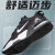 耐克（NIKE）男鞋2024夏季新款运动鞋时尚休闲鞋轻便舒适耐磨透气跑步鞋 DM0829-001 44