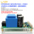 LT3042/LT3093线性电源5V12V15V放大器专用低噪声220VAC精密电源 工程板套件 定制不退 12V