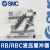缓冲器RB0806/RBC0604/0805液压油压缓冲器RB2015/RB1412/1007 RB0604【不带帽】