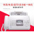 KX-FP7009CN普通纸传真机A4纸中文显示传真机复印电话一体机 松下7009全中文显示 乳白色