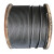 安达通 钢丝绳 麻芯光面涂油碳钢钢丝绳起重吊绳十米价 10mm 