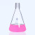 厚壁缓冲瓶 高硼硅玻璃真空过滤瓶 真空泵使用缓冲液体截流瓶积液 缓冲瓶250ml/40#