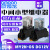 【官方】欧姆龙旗店舰MY2N-GS中间继电器替代MY2NJ MY2N-J MY2N-GS DC24V MY2N-GS DC12V