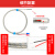 探针热电偶K型电热偶简易温度探头E型针式感温线小圆柱温度传感器 K型 4米