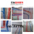 家装红蓝阻燃PVC线管电工套管20电线管暗装4分穿线管 (精品家装)蓝色线管20mm(2.8米)