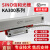 SINOART信和光栅尺KA-300车床磨床铣床电子尺诺信光栅数显尺原装 KA300-120mm/5um