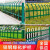 惠利得锌钢草坪护栏花园花坛绿化园林户外焊接防爬折弯栏杆铁艺围栏栅栏 高0.3cm/米(焊接锌钢草坪护