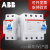ABB漏电意大利产电磁式漏电断路器F200系列 4p 25A