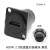 D型HDMI模块 母转母直通高清2.0 4K防尘插座直角对接面板固定安装 FC01塑料防尘盖