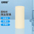 安赛瑞 刚玉坩埚 氧化铝瓷方舟耐高温灰分坩埚 圆柱形12×40mm3ml 6A01208