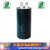 供应capaca真空泵电容65度单相电机配件250V50uF至400uF 250V125uF 34*70mm